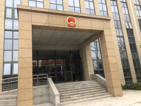 青浦區律師精彩講解：刑事犯罪案件審判長如何確定?