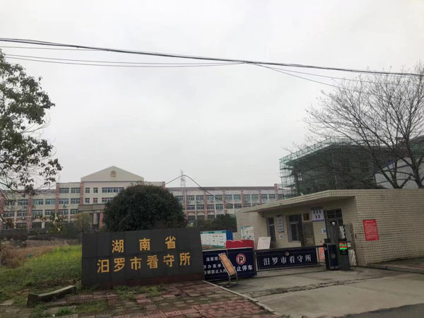 房地產公司需要為銷售代理機構負責嗎？上海律師事務所告訴您