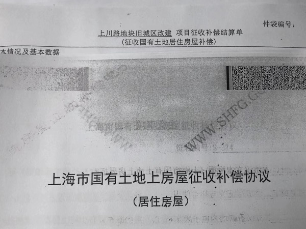 黃浦區(qū)律師把擔(dān)保的實(shí)務(wù)知識(shí)一次性講清楚了