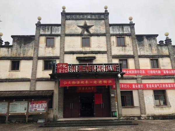 貪污罪會(huì)怎樣處罰？上海知名刑事律師今天為您講解