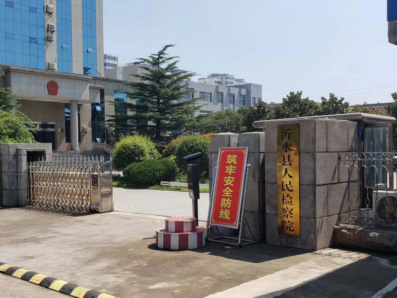 涉嫌故意傷害罪十天時間成功取保候審！上海取保候審律師帶您了解