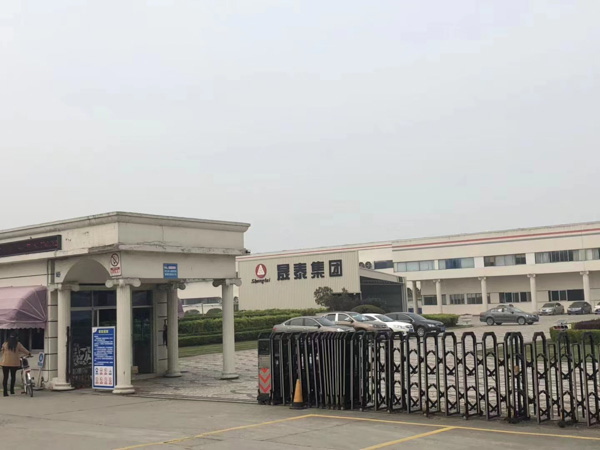 長寧律師在線普法：走私貨物、物品罪的特殊形式有哪些