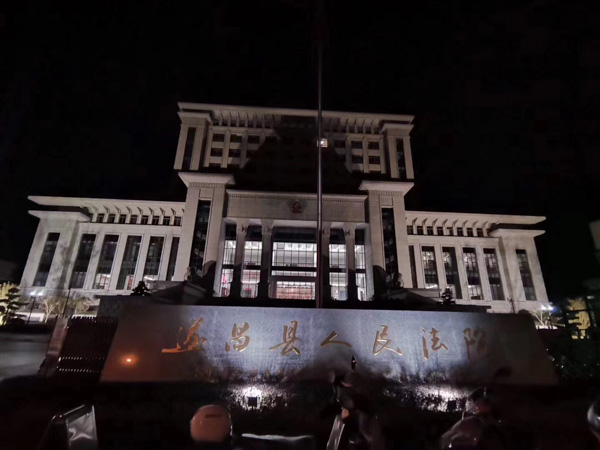 訴訟費包括什么？應該給誰？上海訴訟律師今天和大家好好聊聊關于訴訟費的這些事兒