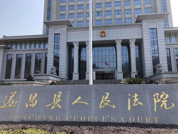 上海法律咨詢來講講夫妻一方擅自出賣房屋能否反悔
