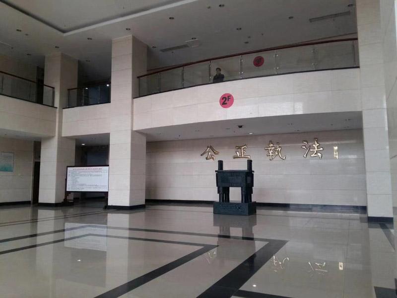手里有假幣也算犯罪？長寧區律師講解持有，使用假幣罪的認定