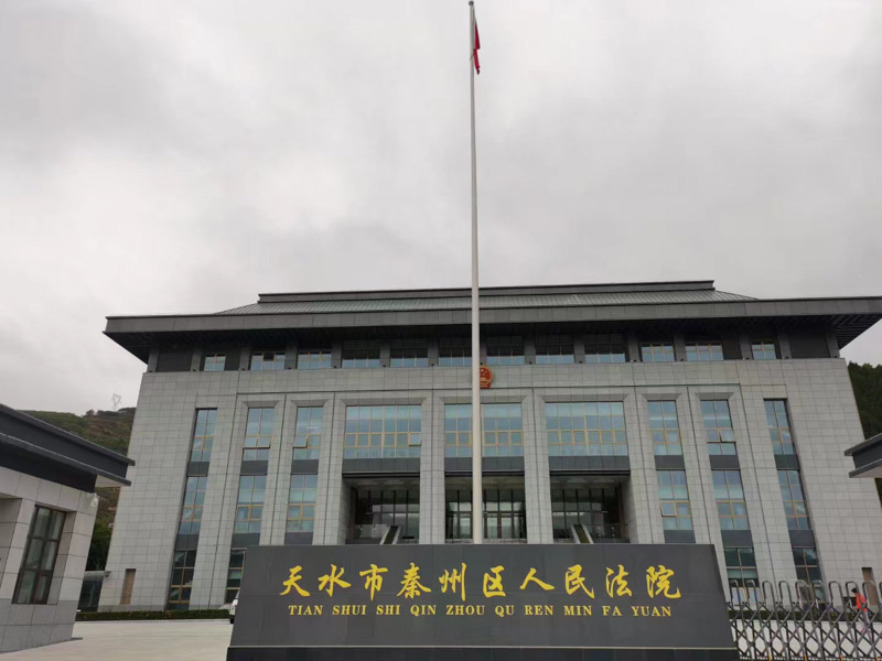 絕對死刑的方式所產(chǎn)生的弊端有哪些？上海律師事務(wù)所帶您了解
