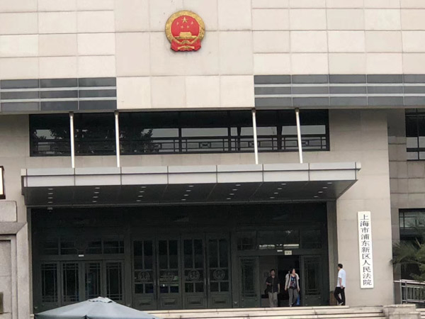 嘉定律師解讀非法集會、游行、示威罪與其它罪的界限