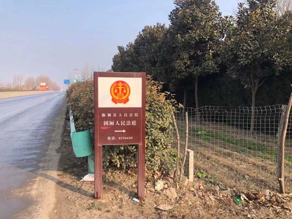 建設工程中合同工程款出現糾紛怎么辦？上海律師事務所律師來教您怎樣處理