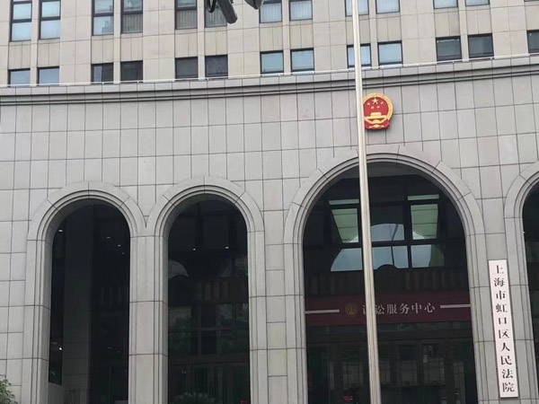 手里有假幣也算犯罪？長寧區律師講解持有，使用假幣罪的認定
