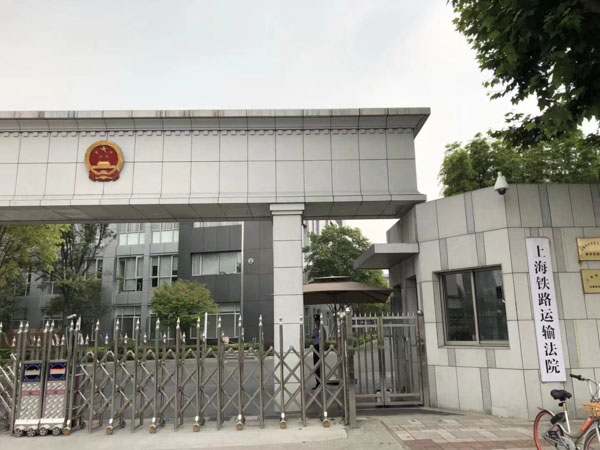 如何確定犯罪嫌疑人是否立功？上海律師事務所為您解答