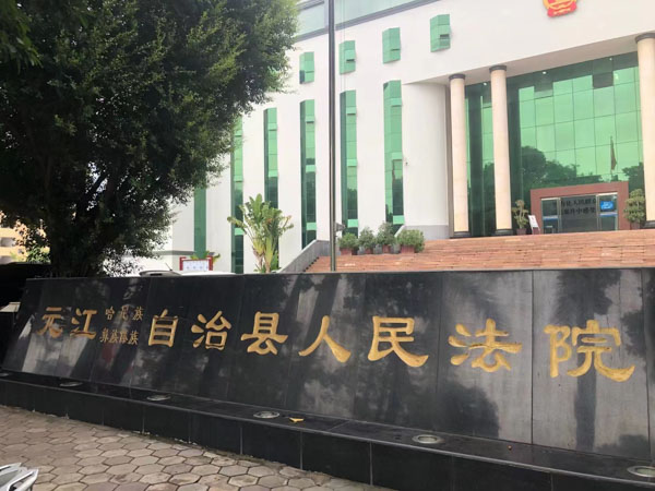 老人搶奪兒子房產被判刑，上海知名刑事律師來進行案例分析