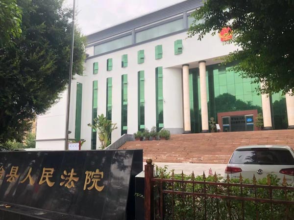 訴訟費包括什么？應該給誰？上海訴訟律師今天和大家好好聊聊關于訴訟費的這些事兒