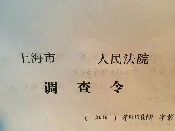 防止夫妻進行財產(chǎn)轉(zhuǎn)移小妙招，上海婚姻律師來教你