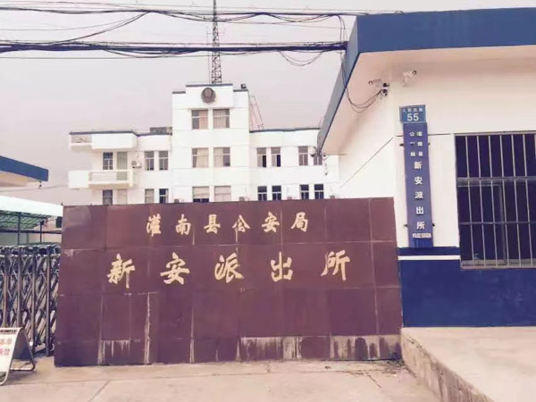 上海律師帶您了解工程總承包管理辦法對建筑業(yè)的三大沖擊