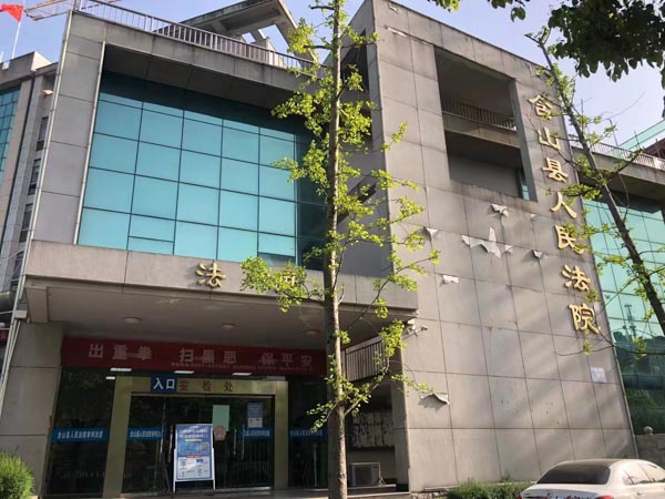 刑事拘留條件滿足30天可放人嗎？靜安區(qū)律師告訴你