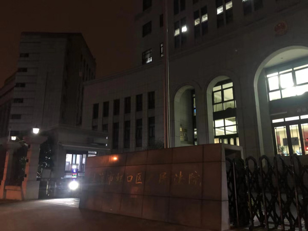 小心歪門邪教！靜安區律師：利用迷信致人死亡也是犯罪！