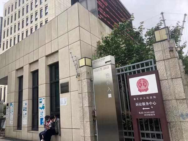 青浦律師咨詢來講講金融機構工作人員支取儲戶資金的行為是否屬于盜竊