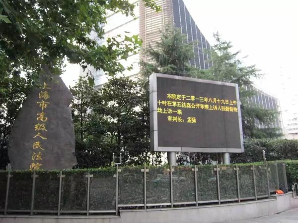 長寧律師講解最新商標法中需要注意的事項有哪些？