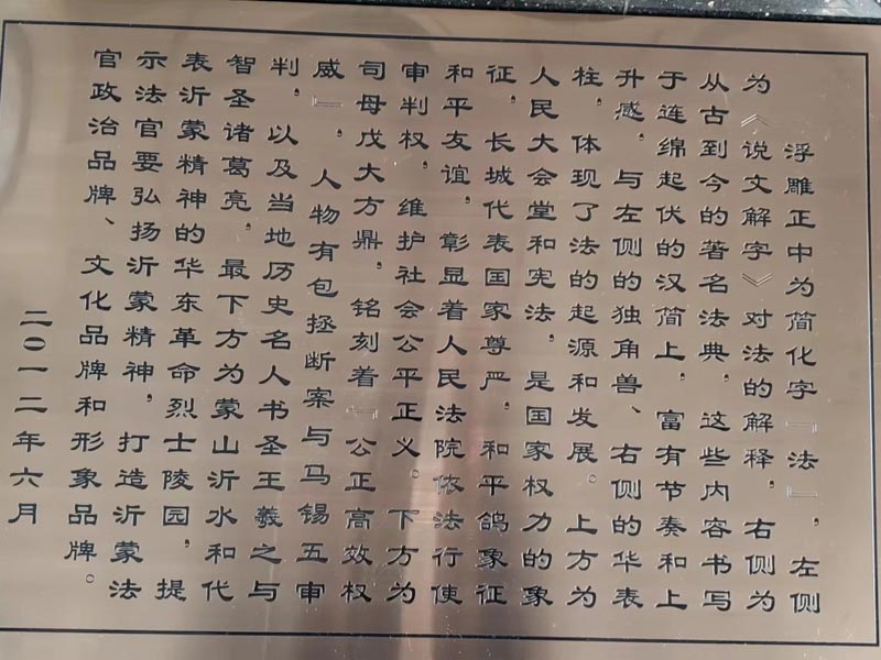 家里有小孩的必看！黃浦律師一文講清：什么是拐騙兒童罪
