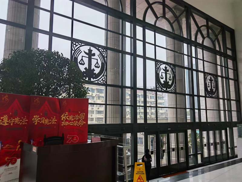 如何確定犯罪嫌疑人是否立功？上海律師事務所為您解答