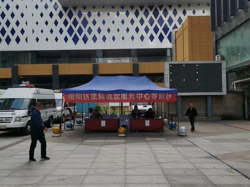 上海律師咨詢：知識產權保護的現狀與未來發展趨勢