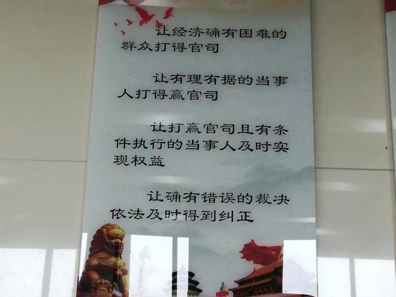 雙方協(xié)議離婚后不愿按約定將房屋贈(zèng)與子女怎么辦？上海金牌離婚律師來(lái)回答