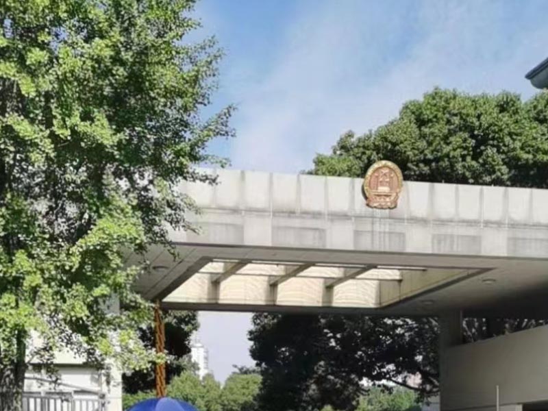 公司破產如何處理？上海公司糾紛律師來講講