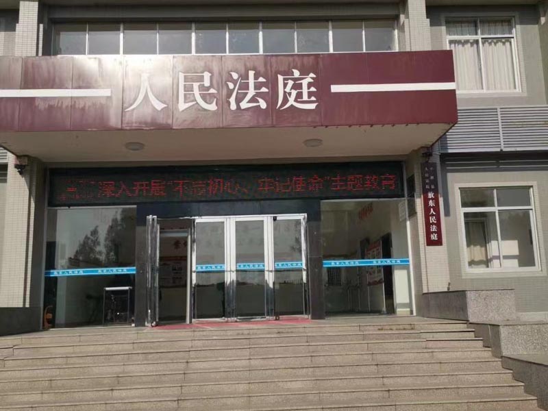 夫妻離婚后出現的債務糾紛怎么分擔？上海知名離婚律師來回答