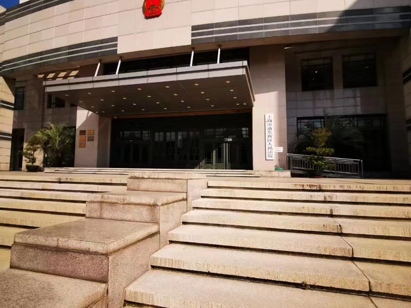 上海大律師網為您講解司法實踐中知識產權糾紛如何通過仲裁來解決