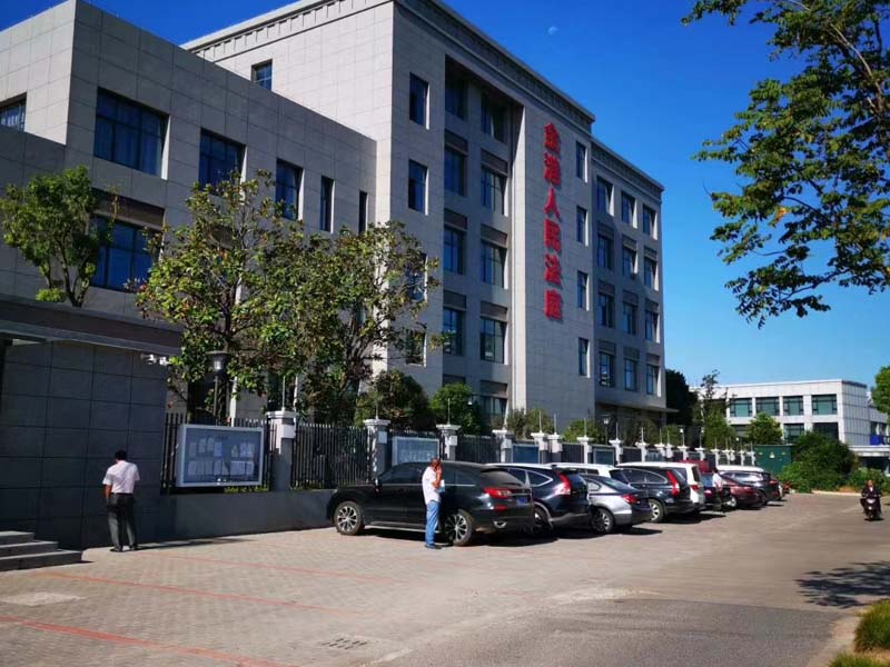 上海比較好的離婚律師為您講解對子女撫養權有爭議的該怎么離婚