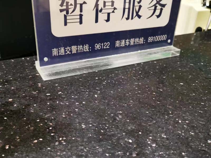 上海律師咨詢為您講解該如何正確處理彩禮糾紛