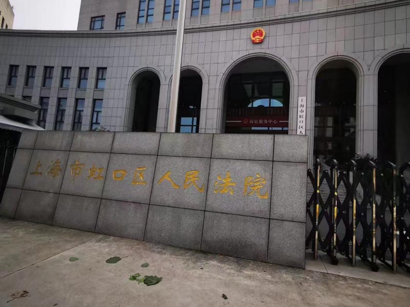 使用被盜的郵政儲(chǔ)蓄存折欺騙郵局工作人員獲取存款怎么辦？靜安律師來回答