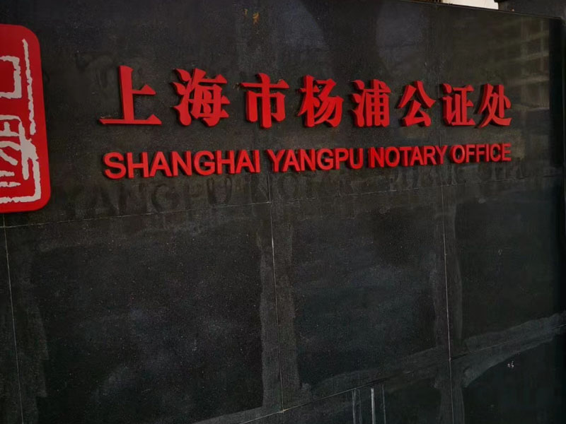 青浦律師盤點陪審制度的優勢