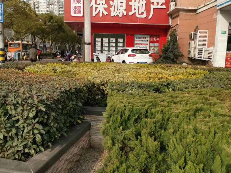 截賄行為在刑法上該如何定性？上海律師事務所為您解答