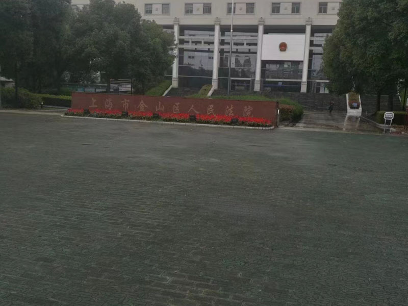 夫妻共同登記的股份能否進行財產分割？上海離婚糾紛律師告訴您