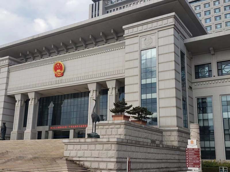 上海律師咨詢：知識產權保護的現狀與未來發展趨勢