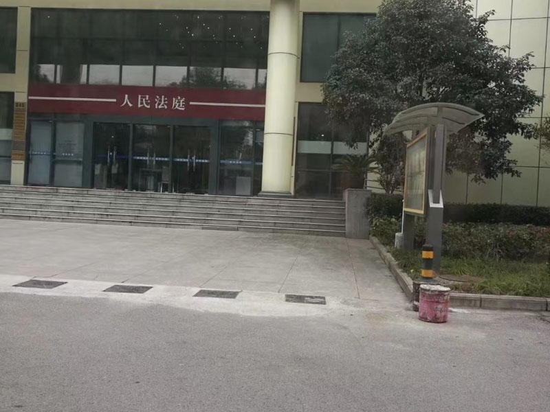 拆松江區律師解答村民修建住宅需取得《鄉村建設規劃許可證》的一系列程序