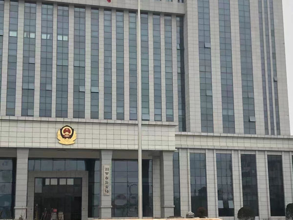 奉賢區(qū)律師講解2022年對小產(chǎn)權(quán)房的最新政策規(guī)定，買房人必看！