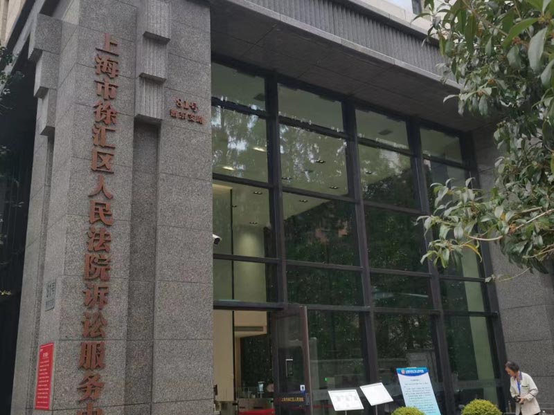 金山區律師以案析法：兒子殺人，父親“窩藏”是否構成犯罪？