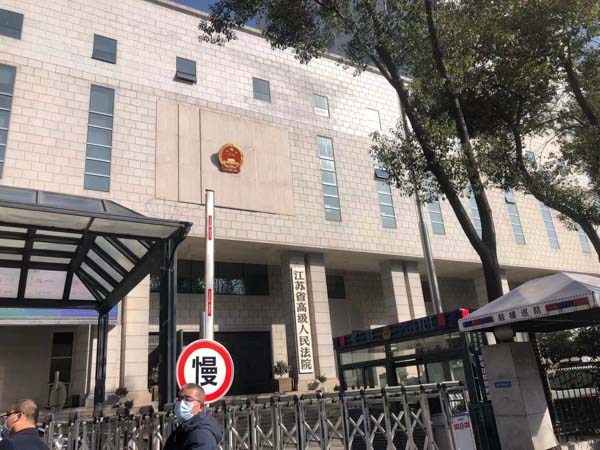 離婚后一方名下新增的房產另一方能否享有權益？上海律師咨詢來回答