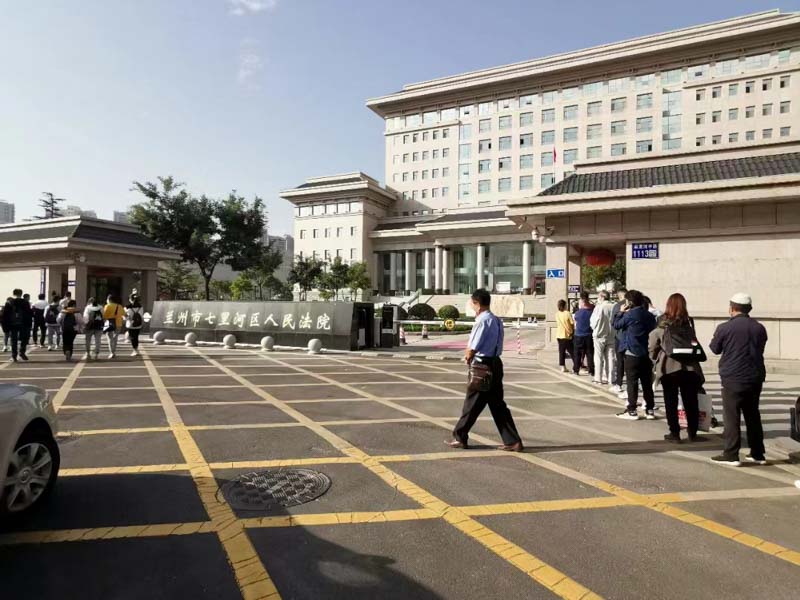 如何認定非法經營專賣物品擾亂市場秩序情節嚴重？上海市刑事訴訟律師來回答