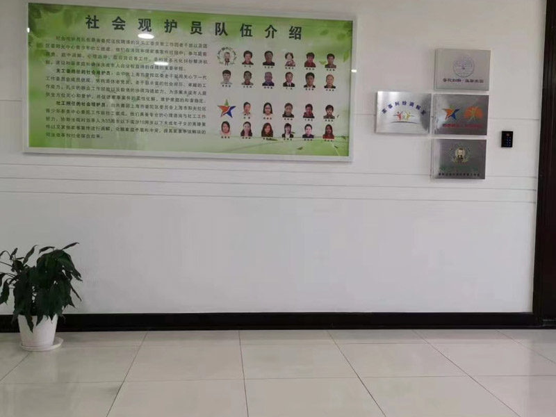 刑事拘留開釋手續如何辦理？黃浦區律師這樣說