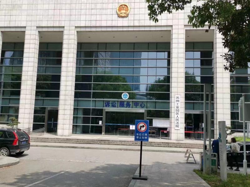 如何運(yùn)用公司法解決問(wèn)題？上海公司律師為您解答