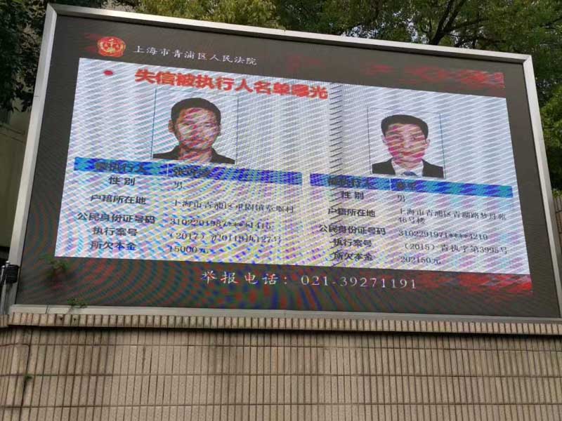 上海市律師事務所：知識產權被侵占后，正確的做法是這個！