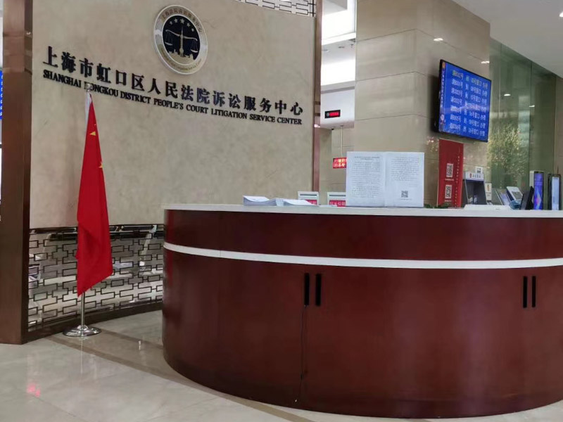 血淚教訓！上海律師事務所揭秘工程圈常見的騙術