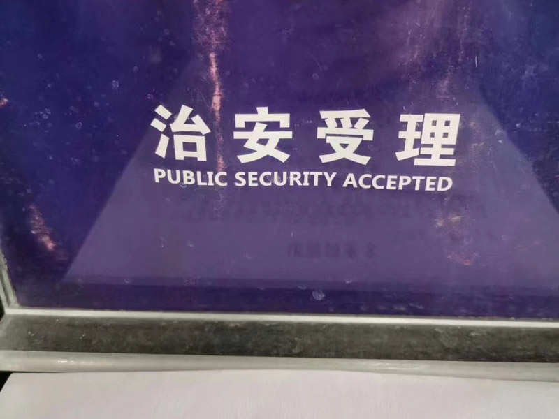 什么是遺囑執行人，他的權力和作用是什么呢？快來看閔行律師的詳細解答