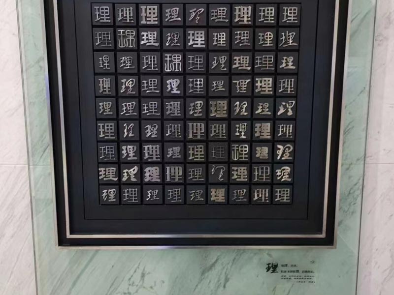 盜竊價(jià)值9000元的財(cái)物被抓到會(huì)判幾年？上海刑事大律師告訴您