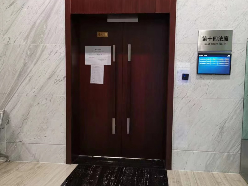 上海律師事務所一文講清楚“五證兩書一表”，終于明白了！