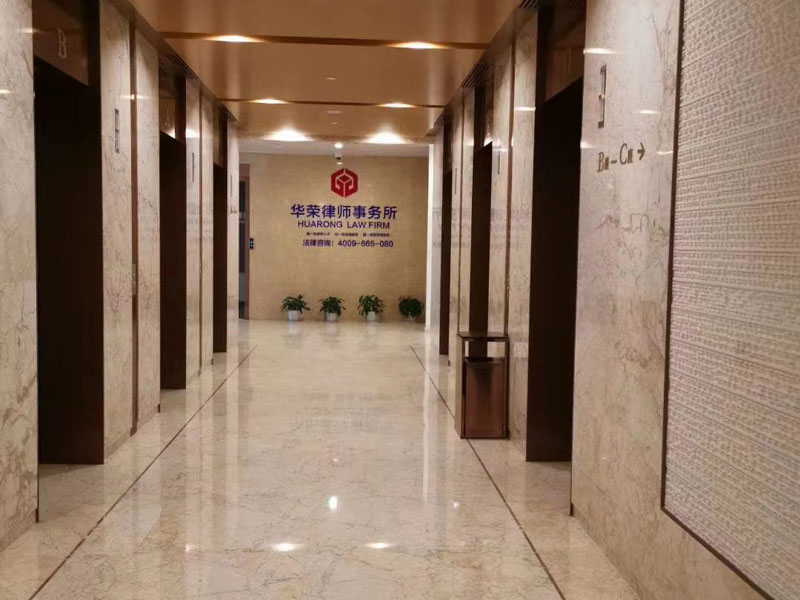 訴訟人必看！上海訴訟律師告訴你附帶民事訴訟的賠償范圍有哪些