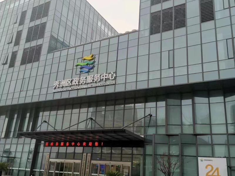 夫妻離婚如何處理財產(chǎn)糾紛？上海離婚律師事務(wù)所為您講解